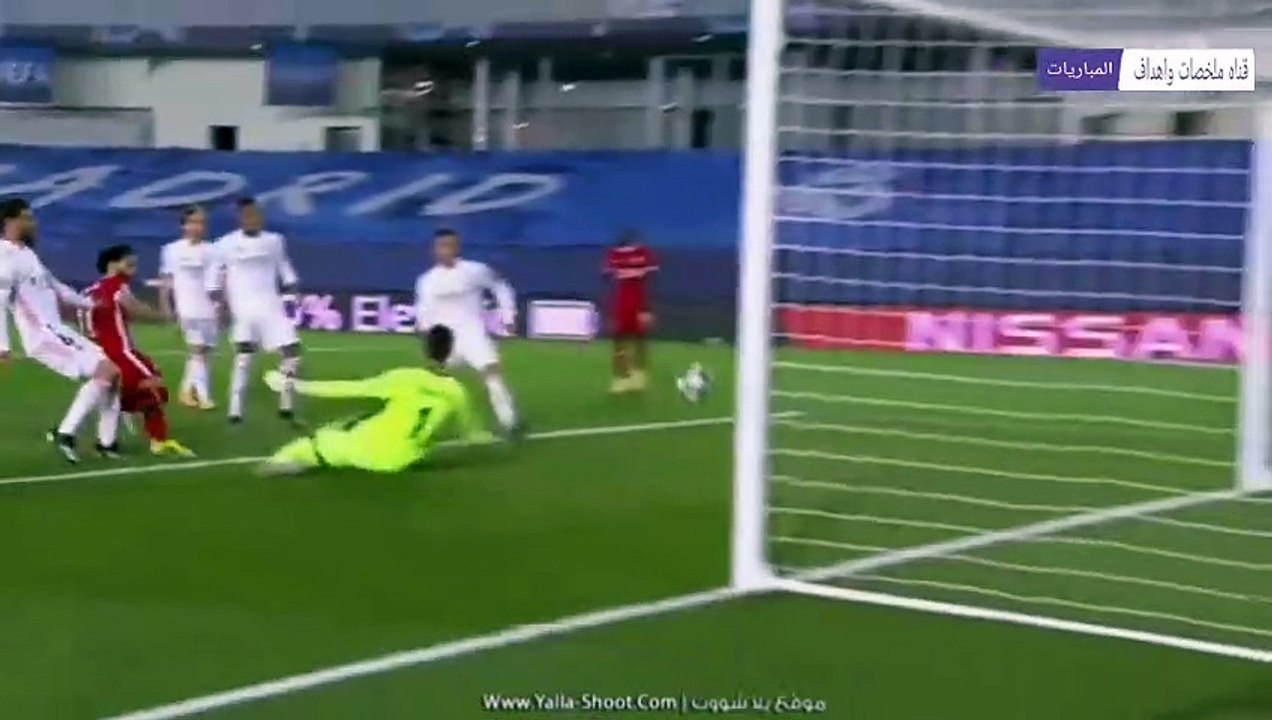 اهداف ليفربول وريال مدريد اليوم اهداف دوري ابطال اوروبا اليوم جميع اهداف دوري ابطال اوروبا اليوم(480P)