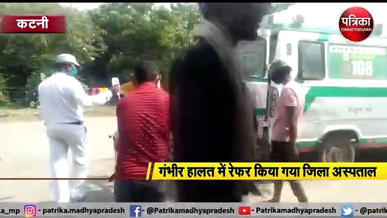 कटनी : थ्रेसर में फंस कर महिला का हाथ कटा