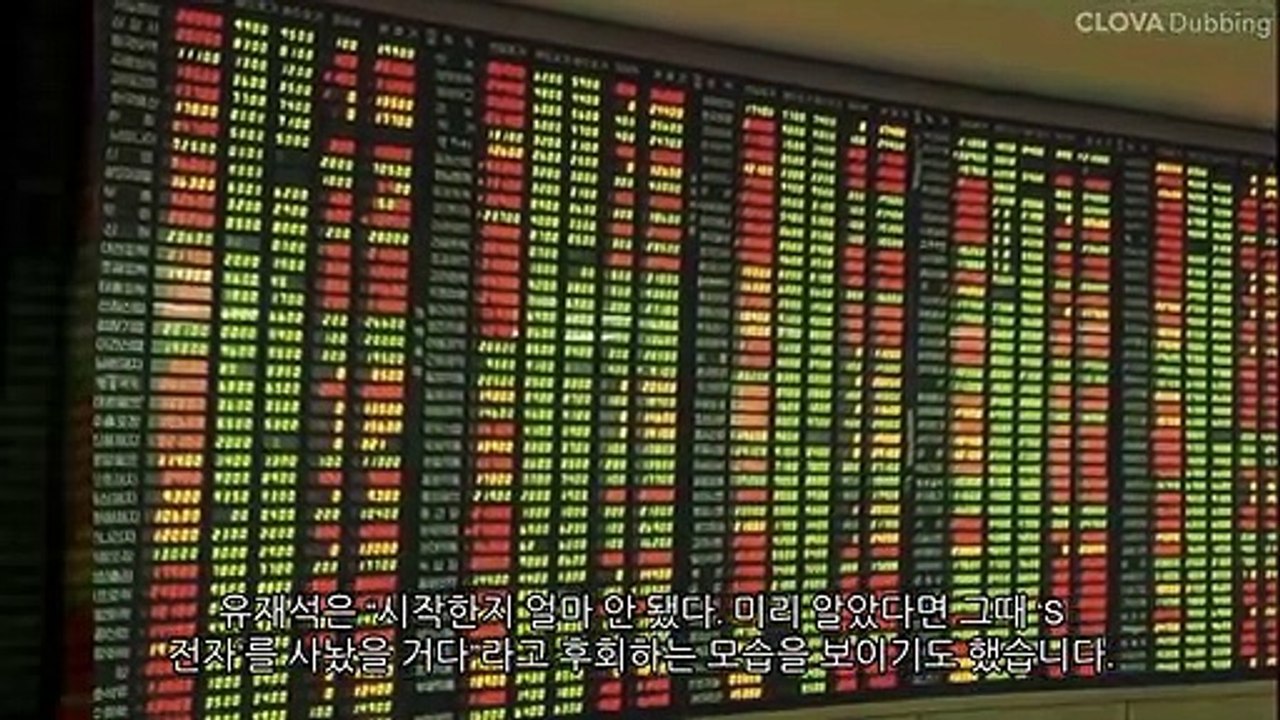 핫토픽 영상