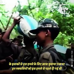 Who Is Madvi Hidma, Master Mind Of The Chhattisgarh Naxalite Attack