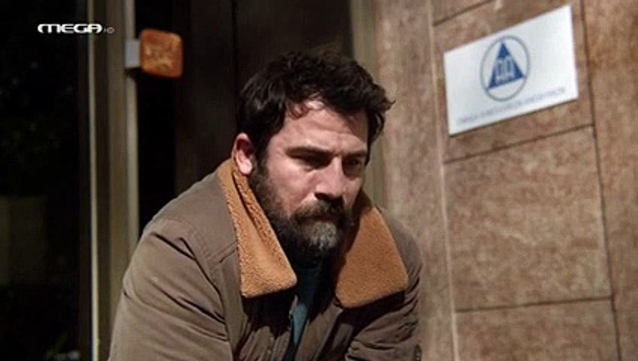 Έξαψη Επ 41
