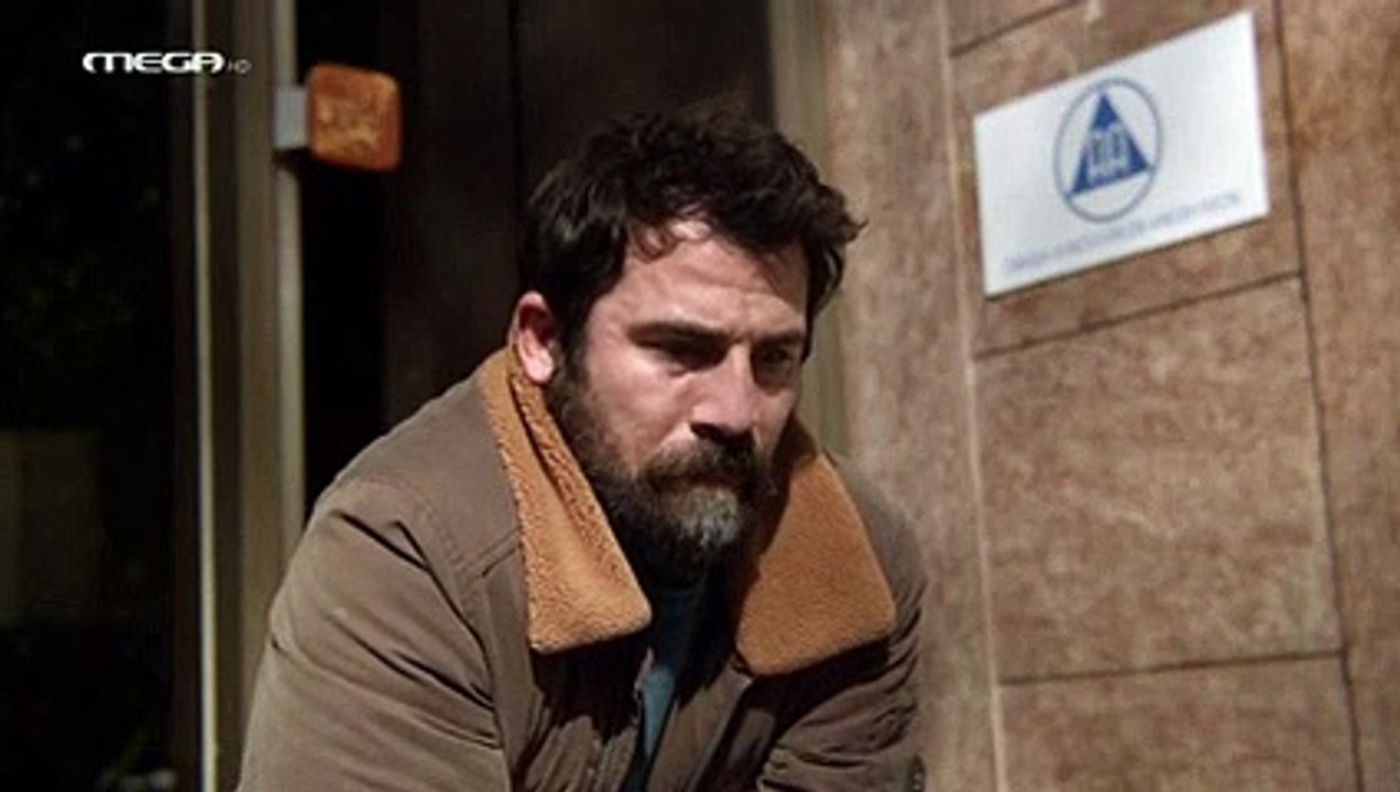 Έξαψη Επ 41