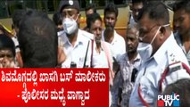 Private Bus Owners Argue With Police In Shivamogga For Asking Not To Stop The Buses In All Bus Stops