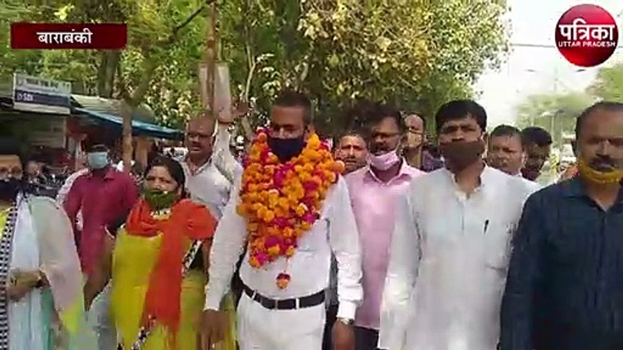 बंकी नगर पंचायत अध्यक्ष पद के लिए बीजेपी प्रत्याशी अनूप कुमार यादव ने ठोंकी ताल