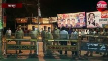 कानपुर से लखनऊ के बीच आवागमन हुआ बाधित, पुलिस बल तैनात