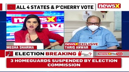 ‘Kerala Wants Change’ AICC Incharge Tariq Anwar Exclusive On NewsX NewsX