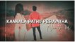 Love feeling album song tamil_new WhatsApp status video tamil_vinobarathi vip_new album songs tamil(144P)_1