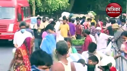 Video: कोरोना के रिकॉर्ड तोड़ मामलों के बाद भी लोगों में नहीं डर, चौंका देगी ये तस्वीरें