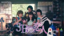 3B no Koibito (2021) ตอนที่ 10 ซับไทย