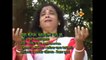 Harichander Gaan I Kobe Sridham Orakandi Jabore I Bengali Video Song I Devotional Song I Gauri Pandey I Krishna Music