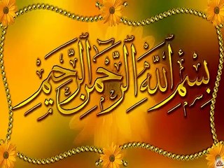 Recettes Du Pain Arabe ( Matlour Au Four )