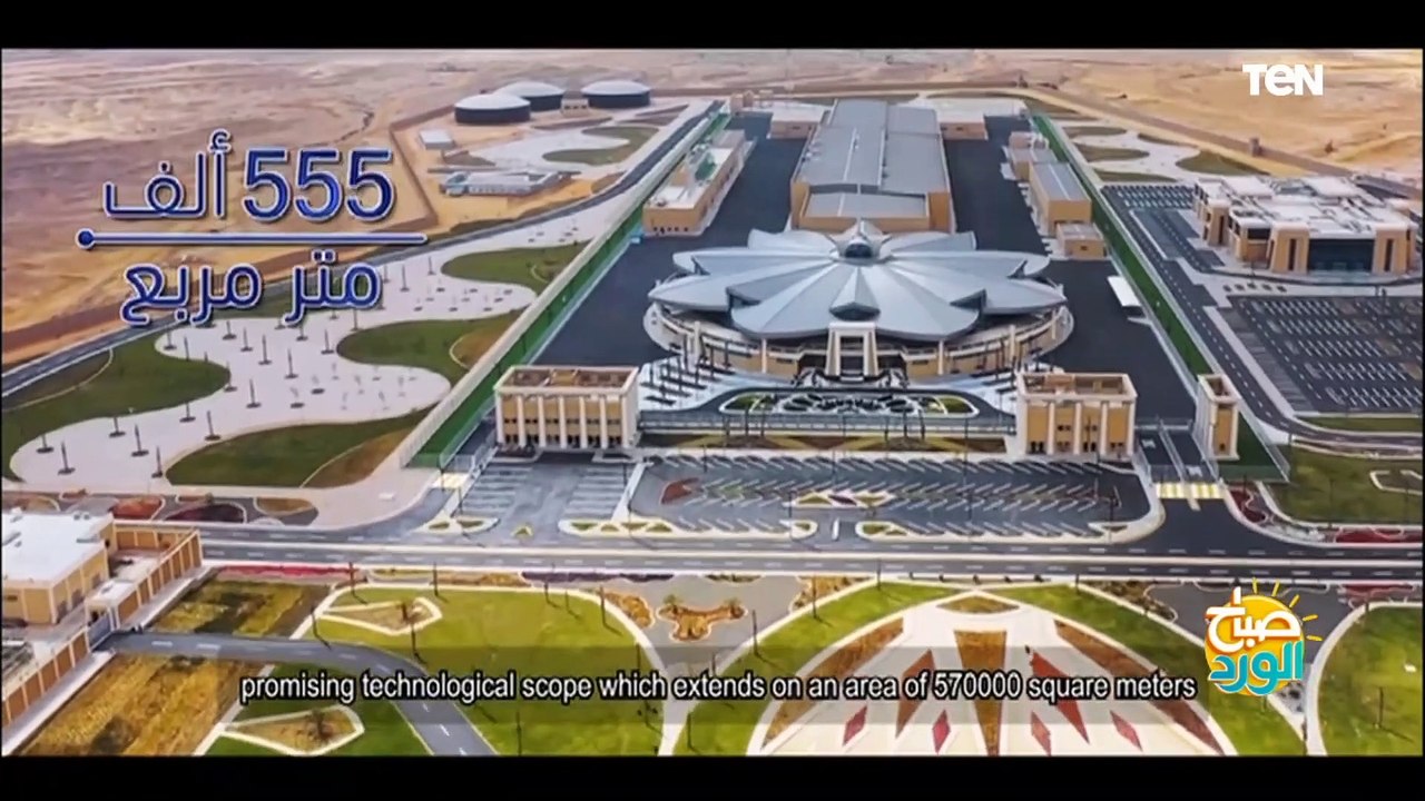 الرئيس السيسي يشاهد فيلما تسجيليا عن مجمع الوثائق المؤمنة