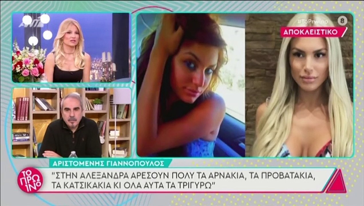 Γιώργος Λιάγκας: «Άφωνος» με την αλλαγή της Αλε...