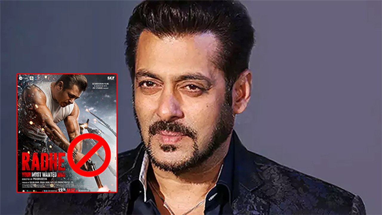 Salman Khan के फैंस को लग सकता है बड़ा झटका, महा...
