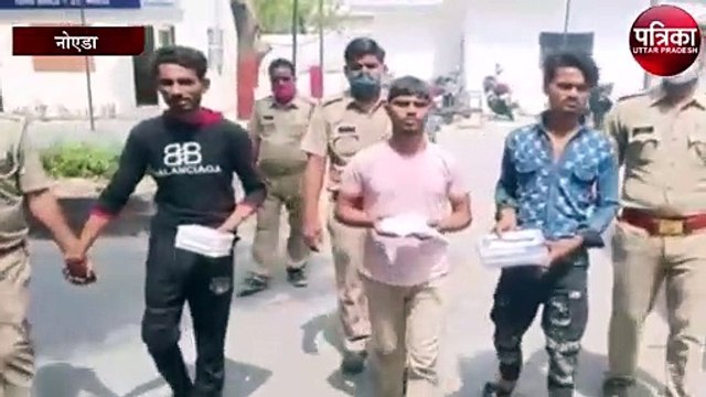 लूट की वारदात को अंजाम देने के फिराक में घूम रहे तीन लुटेरे गिरफ्तार