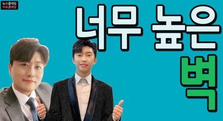임영웅-김호중, 네이버TV 1·2위 '철옹성'