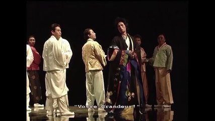 2004 Le Bourgeois Gentilhomme Version ST Francaise *  CDDB & Trigone Production