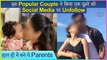 Shocking! This Popular Couple Unfollowed Each Other On Social Media | Know Why?