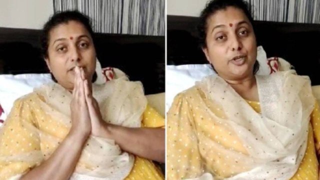 YSRCP MLA Roja : డిశ్చార్జ్‌ తర్వాత తొలిసారి కనిపించి.. దుమ్మురేపాలని కోరిన రోజా VIDEO