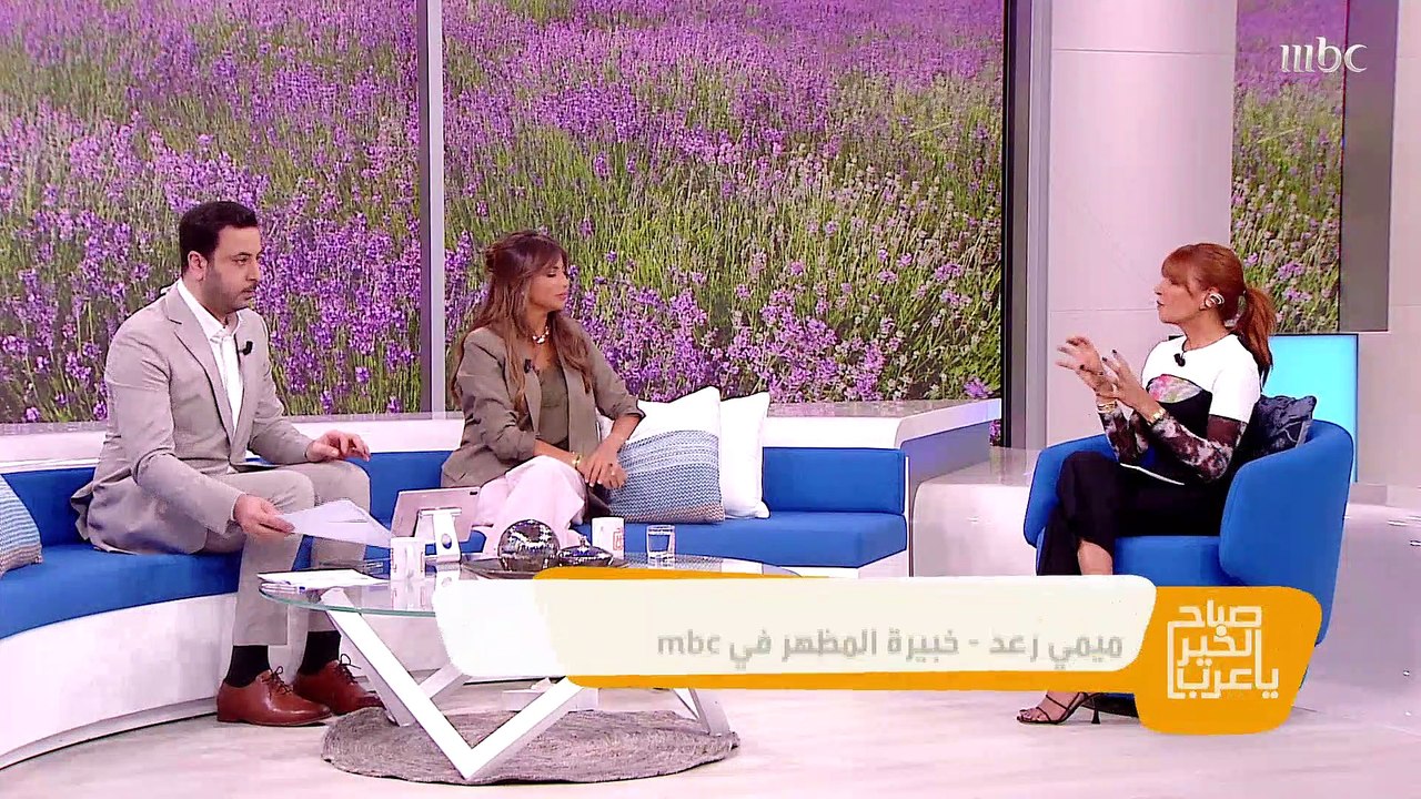 استوحى إطلالتك في رمضان من موضة أزياء ربيع وصيف...