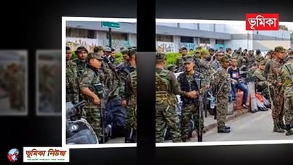 লাদাখ সীমান্তে সংঘর্ষে ২০ ভারতীয় সেনা নিহত _ India China Clash Ladakh _ Braking News _ Vumika News