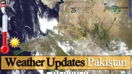 Weather Updates Pakistan | 7th April 2021 | ARY News