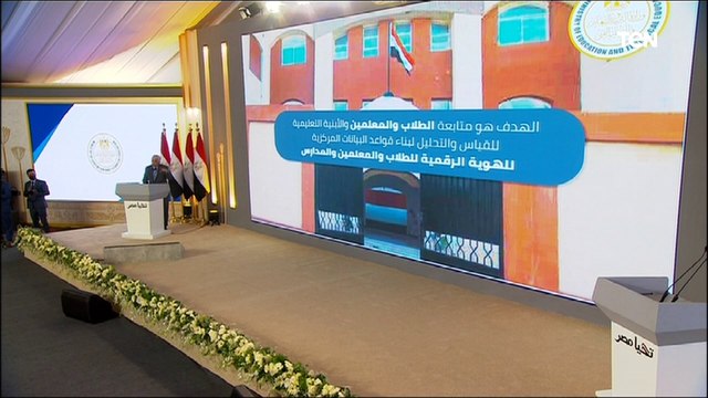 كلمة وزير التربية والتعليم خلال افتتاح مجمع الوثائق