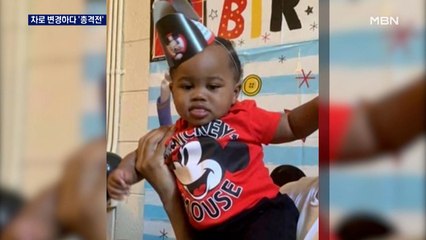 차로 변경 신경전이 총격전으로…한 살 아기 위중