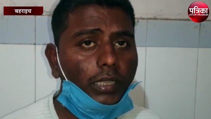 तेंदुए ने ग्रामीणों पर किया हमला, मचा हड़कंप