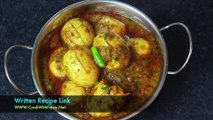 Egg Masala Curry || Egg Curry || Anday Ka Salan Urdu | Hindi Recipe By Cook With Faiza
