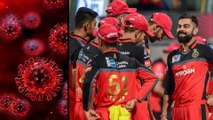 IPL 2021 : RCB All-Rounder Daniel Sams Tests Positive For Covid-19 || Oneindia Telugu