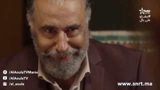 Al Boyout Asrar 11 - Ep 11 - ﺍﻟﺒﻴﻮﺕ ﺃﺳﺮﺍﺭ الحلقة