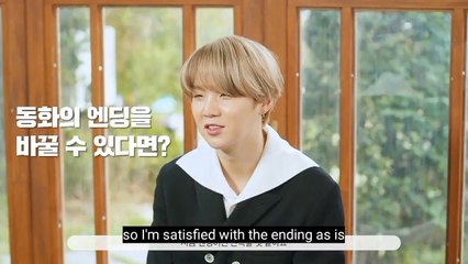 Our Story Chapter 2. SUGA's Fairy Tale Interview