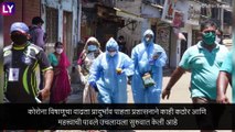 Coronavirus: हवाईमार्गे मुंबईत येणाऱ्यांना विलगीकरण सक्तीचे; पाहा काय आहेत प्रवाशांसाठी सुधारीत नियम