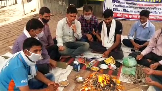 सद्बुद्धि यज्ञ, व्याख्याता भर्ती 2018 में 689 सीटें पुन: सृजित करवाए जाने की मांग