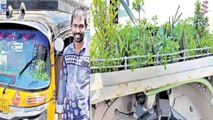 Innovative Auto Driver Jakkaiah Growing Plants In Auto