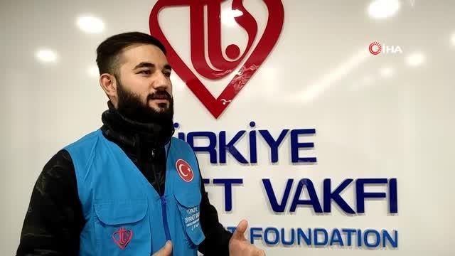Türkiye Diyanet Vakfı'ndan dikkat çeken Ramazan tanıtımı
