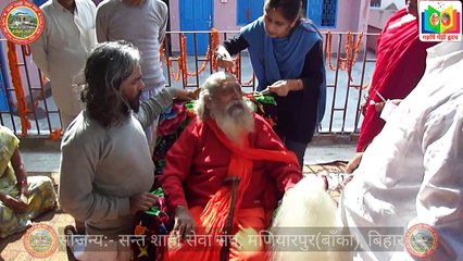 Maharshi Shahi-Dental Treatment