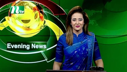 NTV Evening News | 07 April 2021