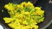 Batata Vada Original Recipe -मुंबई के बटाटा वडा की सीक्रेट रेसिपी Aloo Bonda - Vada Pav With Chutney