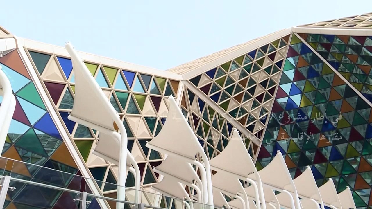 الرياض تسعى الى استقطاب الشركات الأجنبية في إطار منافسة مالية مع دبي