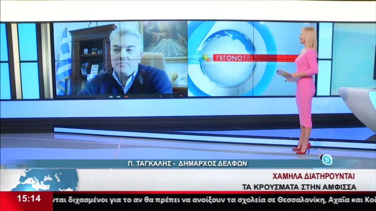Ο Δήμαρχος Δελφών, Π. Ταγκαλής στο Star