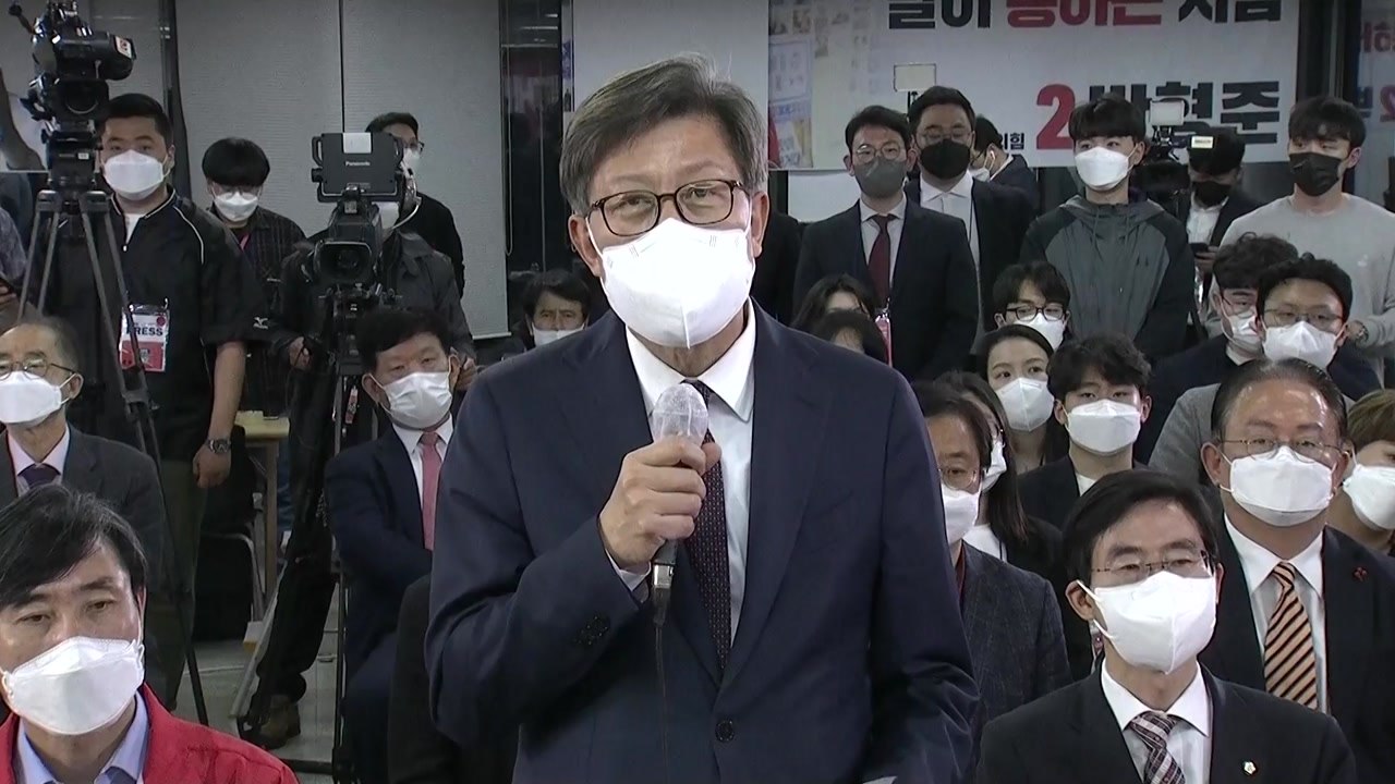 [현장영상] 박형준 "위대한 부산시민, 압도적 지지 보내주셔서 감사" / YTN