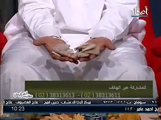لا تشرك بالله | ابراهيم عبدالعليم