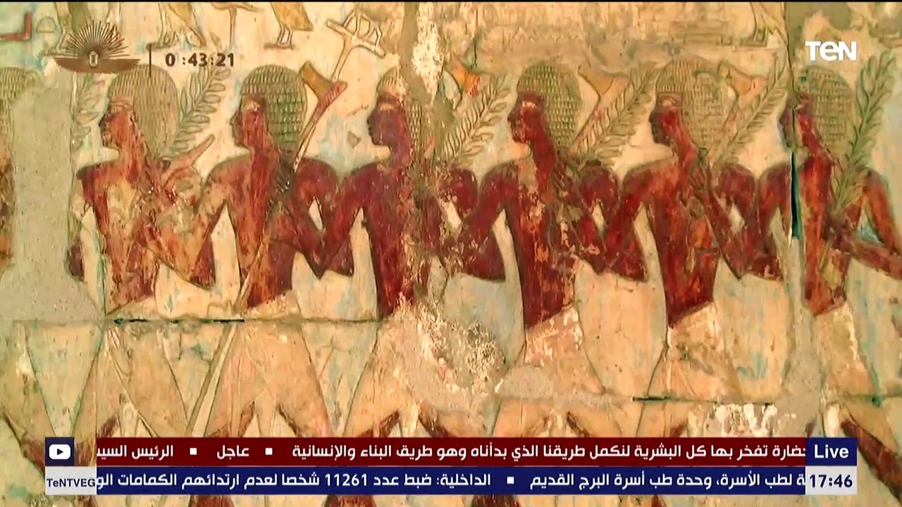 موكب المومياوات الملكية.. مصر تبهر العالم بحضارتها