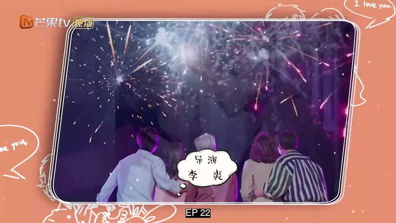 Fanmade Perfect And Casual ENG Sub EP22 完美先生和差不多小姐
