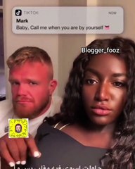 مقلب عبير سندر بزوجها