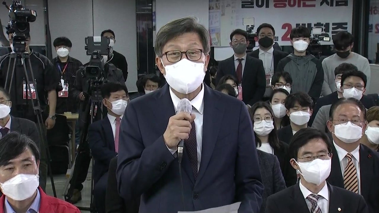 박형준 "좋은 시정으로 보답...국정 대전환 계기 되길" / YTN