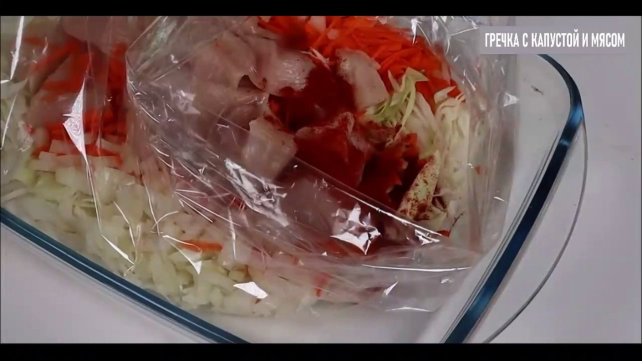 Мясо запеченное с капустой и гречкой