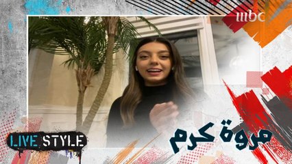 من تقديم البرامج الى التمثيل مروة كرم تتحدث عن تجربتها الاخيرة